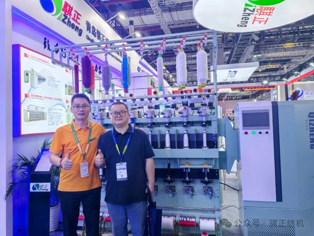 2024年国际纺织机械展