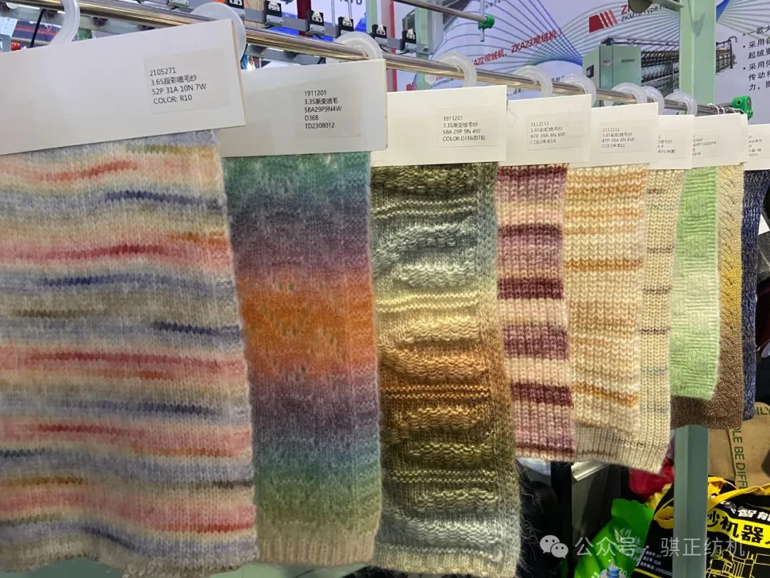 2024年国际纺织机械展